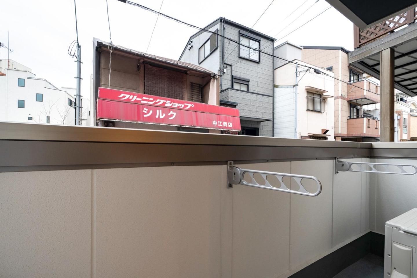 Rufura Fukushima 公寓